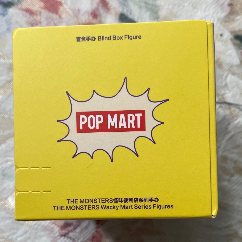 POP MART Labubu The Monsters x Wacky Mart Series! Salad!! - Picture 8 of 11